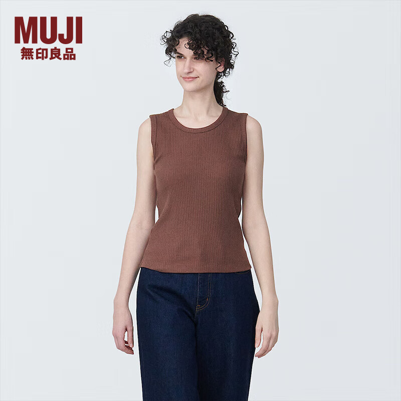 无印良品（MUJI） 女式 罗纹 背心 吊带上衣女款内搭打底 无袖 遮副乳 BB2PIA4S 棕色 L 165/88A