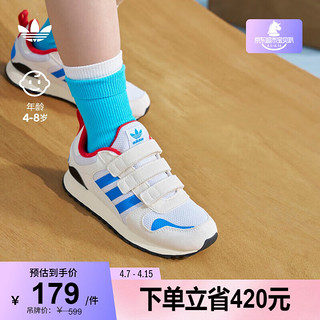 adidas 阿迪达斯 官方三叶草ZX男小童儿童经典魔术贴运动鞋FX5238 白色/米色/蓝色 29(175mm)