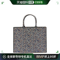 FURLA 芙拉 香港直邮FURLA 芙拉 女士 Opportunity L shopping bag 托特包 WB