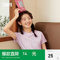 Semir 森马 短袖打底衫女士抽褶半高领春秋半高领时尚甜美木耳边上衣T恤 紫色调0177 M