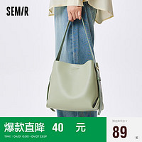 Semir 森马 水桶包新年礼物背包立体简约女包单肩包105723153023