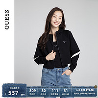 GUESS 盖尔斯 24年新款春季女士撞色简约时尚百搭连帽卫衣-W4PP92K2Q40