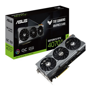 ASUS 华硕 TUF GAMING RTX4070TI 12G 系列电竞游戏专业显卡 TUF-RTX4070TI-O12G-GAMING