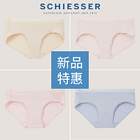 SCHIESSER 舒雅 18331S 21夏季新品女士莫代尔透气纯色内裤 4件