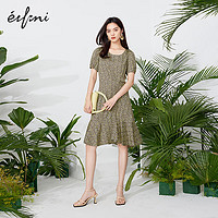 eifini 伊芙丽 2023春装新款茶歇裙女碎花连衣裙女1D4392181