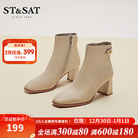 ST&SAT星期六高跟短靴秋冬新方头粗跟短筒时装靴职场女靴 杏色21 39