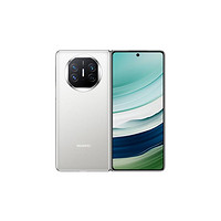 HUAWEI 华为 Mate X5鸿蒙折叠屏手机