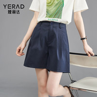 娅丽达(YERAD)工装A字短裤女夏2024薄休闲裤驼色五分裤子宽松阔腿裤 蓝色(B0) 26