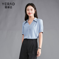 娅丽达(YERAD)气质通勤v领短袖衬衫女2024夏季上衣休闲百搭宽松衬衣 蓝色 (B0) M