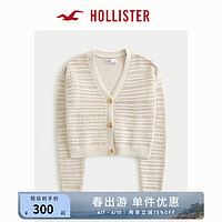 HOLLISTER24春夏辣妹宽松休闲镂空钩针织开衫 女 357936-1 奶油色 XXS (160/80A)