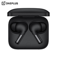 OnePlus 一加 Buds Pro 2 真无线入耳式主动降噪蓝牙耳机音乐运动游戏耳机