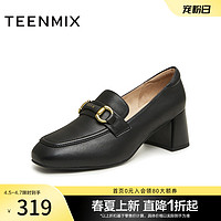 TEENMIX 天美意 粗跟英伦乐福鞋复古单鞋女高跟鞋新款CL126CA3