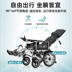 德伴轮椅_德伴 电动轮椅车双减震 15a锂电 续航约25km多少钱-什么值得