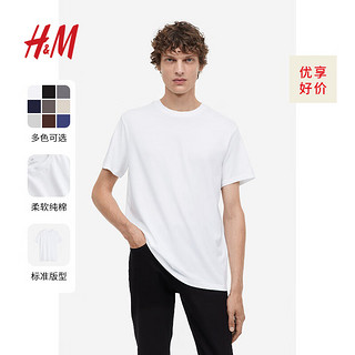 H&M 浅灰格雷系男装T恤夏季简约圆领短袖纯棉上衣打底衫0685816 白色 175/100A