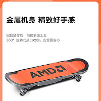 Lenovo 联想 小新移动固态u盘type-cUSB双接口高速大容量闪存 滑板AMDU盘 128GB