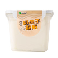 西域春 新疆西域春奶皮子酸奶 1000g