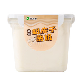 西域春 新疆西域春奶皮子酸奶 1000g