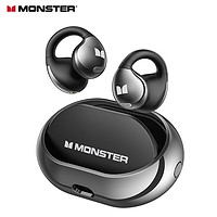 MONSTER 魔声 Open Ear AC600开放式蓝牙耳机 骨传导概念蓝牙耳机