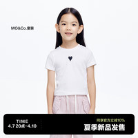little MO&Co.little moco童装24夏装女童爱心修身针织短袖T恤KBD2TEE004 本白色 120/60
