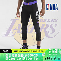 DECATHLON 迪卡侬 NBA篮球篮网湖人勇士裤训练IVJ2湖人裤黑色（2022）XXL-4584762