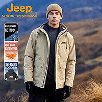 Jeep 吉普 冲锋衣男三合一户外防风防水登山服防寒可拆卸外套4081浅卡其S