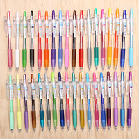 日本pilot百乐果汁笔中性笔juice金属色彩色按动式签字笔学生用可爱超萌少女心文具做笔记手帐笔全套装0.5mm