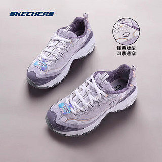 SKECHERS 斯凯奇 官方旗舰店女鞋春夏季新款奶茶熊厚底增高熊猫鞋运动老爹鞋