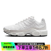 NIKE 耐克 春季女鞋AIR MAX PLUS运动鞋训练跑步鞋FZ4342-001