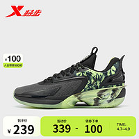 XTEP 特步 游云7代新年款丨特步篮球鞋男鞋主题贺岁缓震实战耐磨运动鞋