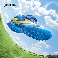Joma 荷马 24年新款儿童魔术贴TF足球鞋专业训练比赛青少年透气运动鞋