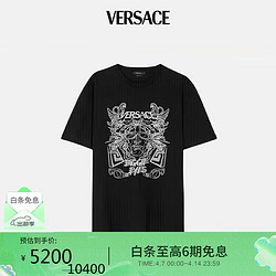 VERSACE 范思哲 男装美杜莎潮酷刺绣涂鸦风T恤短袖黑色2XL 礼物