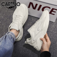 卡帝乐鳄鱼（CARTELO）男鞋春夏季潮流网面鞋子男士时尚休闲鞋男透气运动老爹鞋 米色 43 43码