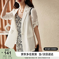 尚都比拉 简约一粒扣小西服春秋季时尚通勤休闲西装外套女121X40623 白色 L