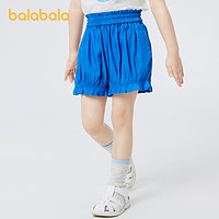 88VIP：巴拉巴拉 宝宝甜美时尚可爱花苞裤