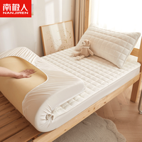 南极人夹棉床笠薄床垫套夏季可折叠加厚床罩全包床单人三件套 瑞可床笠-素雅白【A类亲肤】 90*190cm单床笠