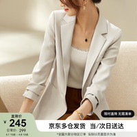 尚都比拉春秋气质通勤西服女士外套职业正装简约小西装女高级感 云霜 L