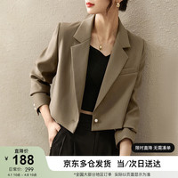 尚都比拉春秋女士气质短款休闲西服外套设计感小众小西装女 棕色 S