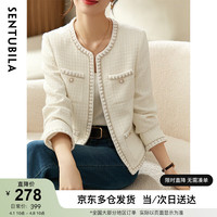 尚都比拉春秋经典圆领小香风外套女通勤减龄百搭女装上衣 米白色 L