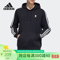 adidas 阿迪达斯 neo男装上衣时尚运动休闲舒适套头卫衣衫HD4671 A/L