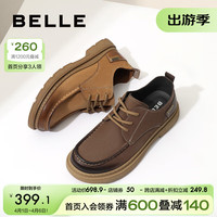百丽复古擦色休闲鞋男鞋2024春季新牛皮户外潮搭工装鞋A1488AM4 棕色 44