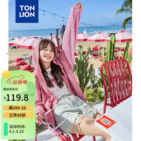 唐狮 TONLION开衫薄外套女2024夏季空调衫肌理面料连帽 干玫粉 L