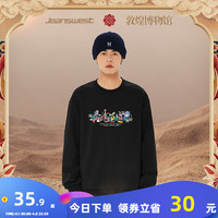 真维斯【敦煌博物馆联名敦敦系列】男2024宽松印花上衣潮KCP 卫衣款-黑色2010(宽松棉混纺) M