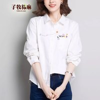子牧棉麻2024春装 女韩版百搭衬衫长袖上衣设计感小众刺绣休闲衬衣9150 白色 M(105斤以内)