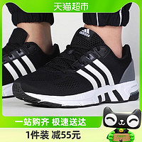 88VIP：adidas 阿迪达斯 跑步鞋男女运动鞋EQT缓震透气鞋子B96491