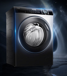 Haier 海尔 超薄滚筒洗衣机全自动家用洗衣机