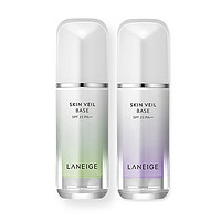 LANEIGE 兰芝 雪纱丝柔隔离 30ml/瓶