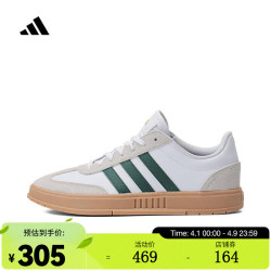 adidas阿迪达斯中性gradasspwftw网球鞋ie904345