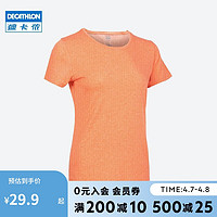 DECATHLON 迪卡侬 t恤女夏白色短袖运动宽松大码v领修身设计感上衣GYPWL4237134甜橙色-U领2XS