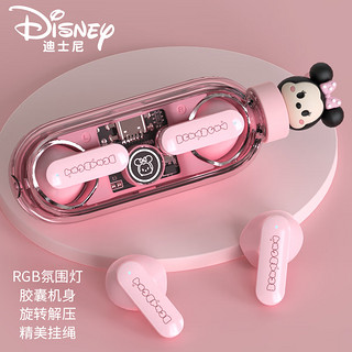 Disney 迪士尼 无线蓝牙耳机半入耳式女生颜值旋转解压适用于苹果华为mate60小米荣耀 DW-Q11松松米妮