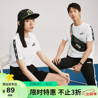 彪马(PUMA)男子 基础系列 短袖T恤 670931-02白 亚洲码XXL(190/108A)